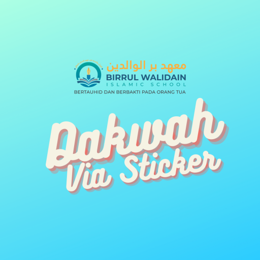 Birrul Walidain Islamic School_avatar