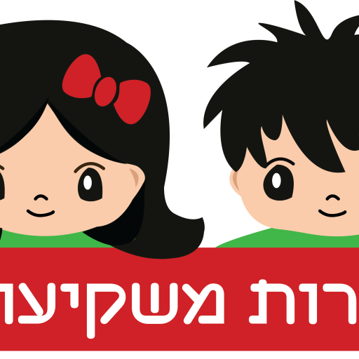 שרית מלר_avatar